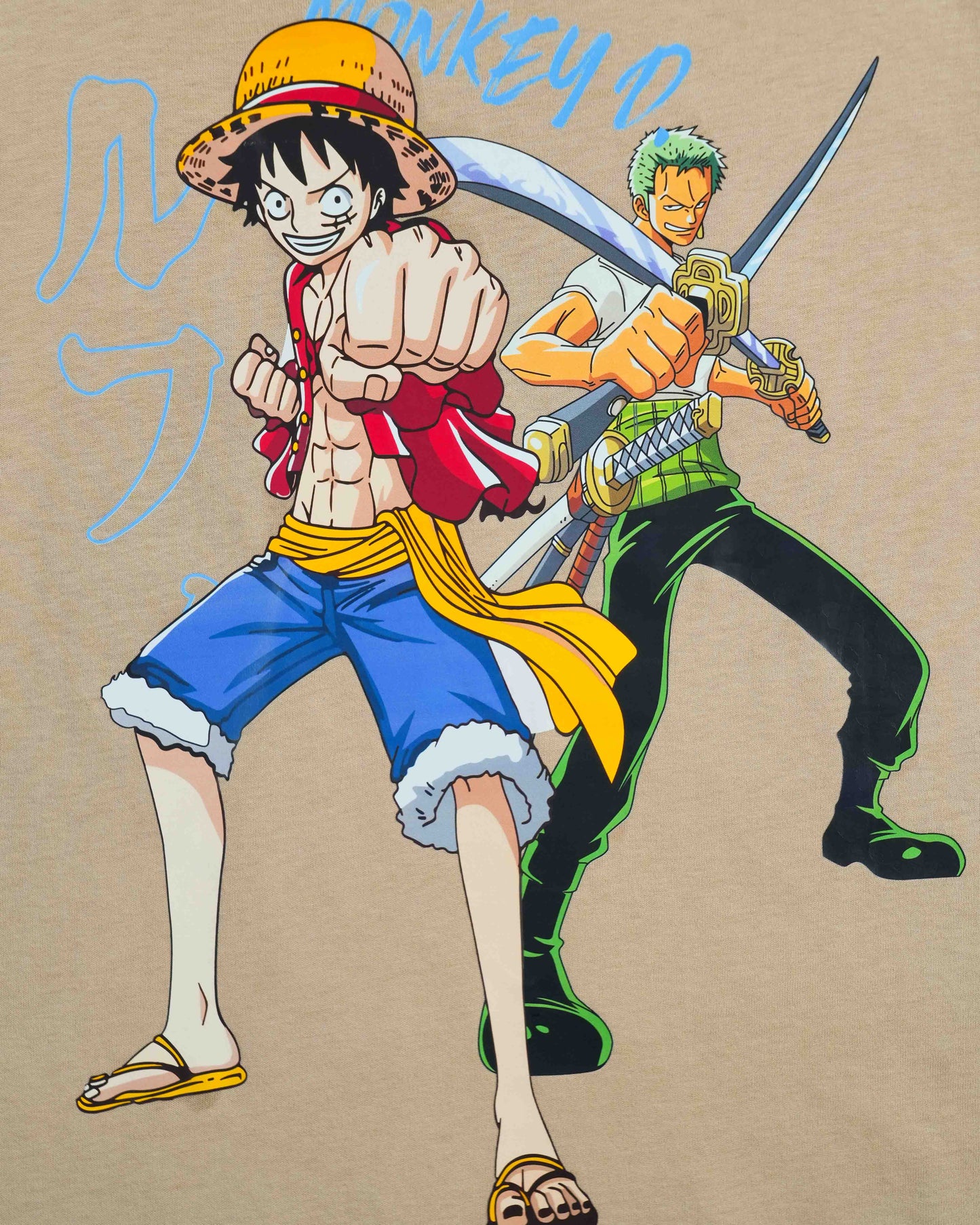 Boys T-shirt | Beige